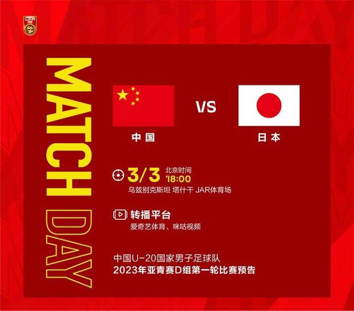 梅麻吕游戏